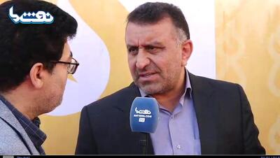امکان برگرداندن اموال شرکت ملی نفت ایران در پرونده کرسنت وجود ندارد | نفت ما