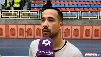 افضلی: هدف ما جبران نتایج نیم فصل اول است - پارس فوتبال