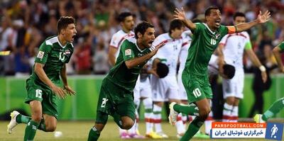 اخراج ملی پوش استقلال و پرسپولیس آرزوهای ایران را به باد داد! - پارس فوتبال