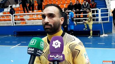 صحبت‌های بازیکنان تیم فرش آرا پس‌از‌برد فولادهرمزگان - پارس فوتبال