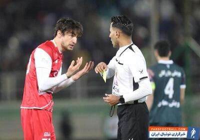 داور بازی ذوب آهن - پرسپولیس: از دیشب تا به حال تهدید به مرگ شدم! - پارس فوتبال