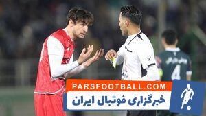 واکنش سرپرست کمیته داوران به تهدید مرگ داور ذوب آهن و پرسپولیس - پارس فوتبال