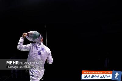 اعزام شمشیربازان جوان به مسابقات قهرمانی آسیا با مربی تیم ملی بزرگسالان - پارس فوتبال