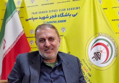 امیدواری مدیرعامل فجرسپاسی برای صعود مقتدرانه به لیگ برتر - تسنیم