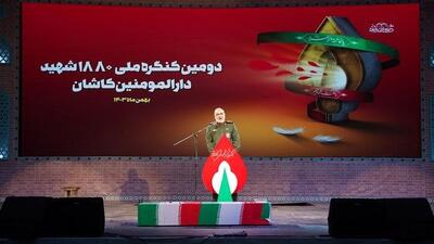 سلامی: از حصر اقتصادی دشمن نگران نیستیم