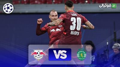 خلاصه بازی لایپزیش 2-1 اسپورتینگ