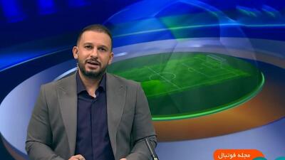 لحن جالب مجری خبر از عذرخواهی ساکت الهامی و استعفایش از نساجی بعد از فحاشی در بازی با فولاد!