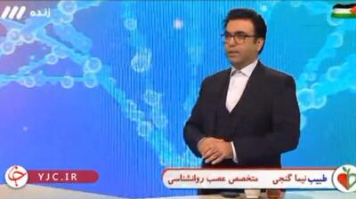 میگنا - دانش آموزان دیرآموز ۱۴ درصد از جامعه کشور هستند!