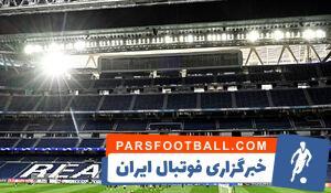 پردرآمدترین باشگاه جهان انتخاب شد - پارس فوتبال
