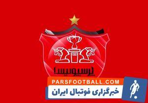 لیست ورود و خروج پرسپولیس تکذیب شد - پارس فوتبال