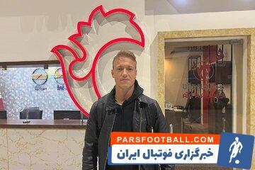 عکس | تراکتور بازیکن سابق دورتموند را خرید! - پارس فوتبال