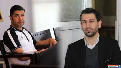 صحبت‌های بعیدی و فاطمی درباره حواشی بازی چادرملو-سپاهان - پارس فوتبال