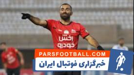 کیانی: امیدوارم بتوانم دو, سه سال دیگر بازی کنم - پارس فوتبال
