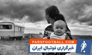 وقتی واژه «مادر» نامقدس می‌شود! +عکس و فیلم - پارس فوتبال