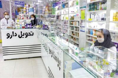 چالش داروخانه‌ها با وزارت بهداشت