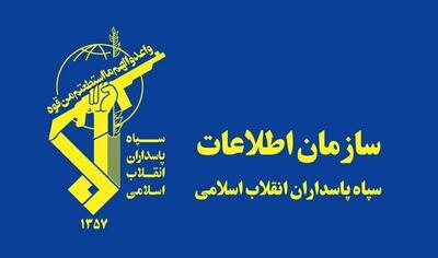 ۱۳ نفر از اعضای فرقه ضاله بهائیت در اصفهان بازداشت شدند - پایگاه خبری مدارا
