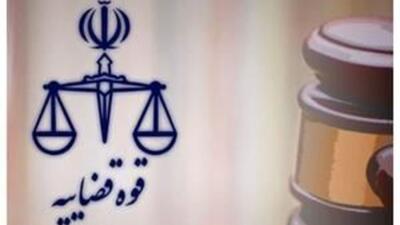 واکنش قوه قضائیه به خبر نامه ۱۵۴ نماینده مجلس به اژه‌ای برای برکناری ظریف / «هیچ نامه ای واصل نشده است؛ نام امضاکنندگان هم مشخص نیست»