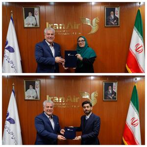 انتصاب زهرا بختیاری بعنوان سرپرست اداره کل روابط عمومی هما