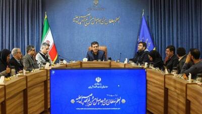 طراحی «دستیار هوش مصنوعی» برای وزارتخانه‌ها؛ تخصیص اعتبار پروژه‌های مرتبط آغاز شد