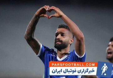 گاف عجیب مدیران استقلال؛ بازیکن جدید آبی‌ها سرباز می‌شود - پارس فوتبال