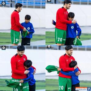 سردار گریه پسرک توپ جمع کن را درآورد! - پارس فوتبال