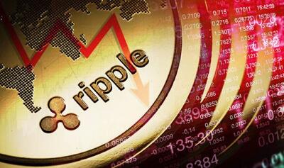 قیمت ریپل امروز پنجشنبه ۱۱ بهمن