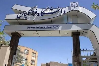 اخبار فرهنگیان بازنشسته و بازنشستگان/پرداخت مطالبات معوقه فرهنگیان و رفع مشکل نهایی آنها در سال آینده اندیشه معاصر