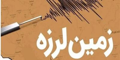دو زلزله بامدادی در هرمزگان