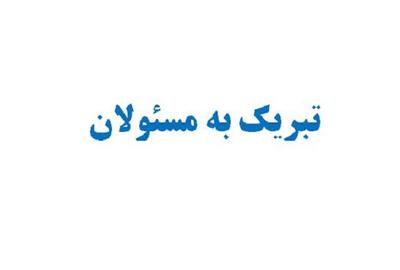 کرم خاکی پرسی چند؟
