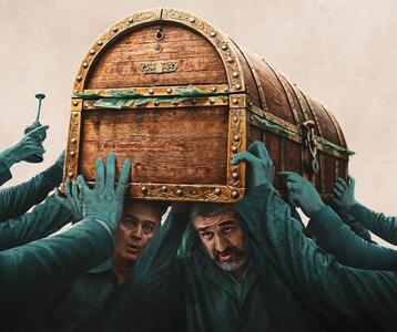 پوستر «آنتیک» رونما شد (+عکس)