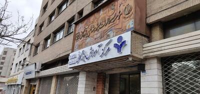 آغاز دوره جامع صادرات محصولات معدنی فلزی