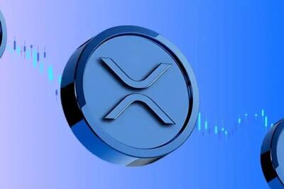 درخواست بورس نیویورک برای لیست شدن تراست ریپل گری‌اسکیل