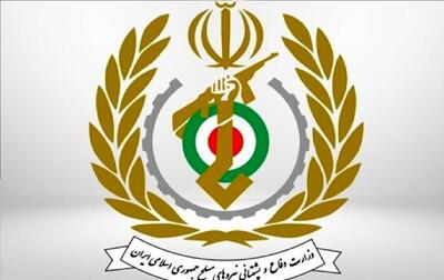 وزارت دفاع بیانیه مهم صادر کرد