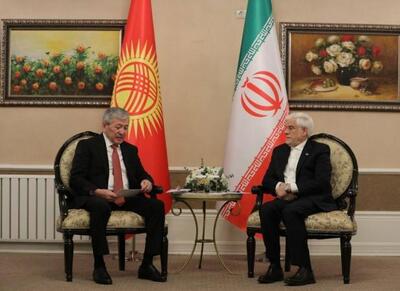 لزوم ارتقاء سطح مبادلات اقتصادی ایران و قرقیزستان - اکونیوز