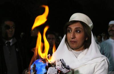 عکس/ جشن باستانی سده زرتشتیان در تهران | اقتصاد24