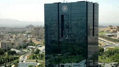 بخشنامه مهم بانک مرکزی درباره وام ازدواج و فرزند‌آوری+ جزئیات