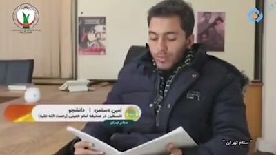پای ثابت تجمعات ضد دولتی، سر از صداوسیمای جلیلی در آورد