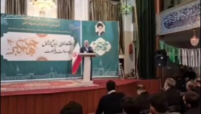 ببینید| رئیس مجلس شورای اسلامی: مجلس دهم FATF را تصویب کرده است