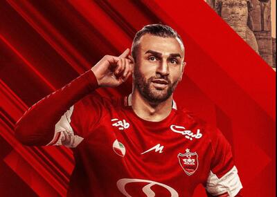 سردار دورسون مستقیم تا اردوی پرسپولیس در ریاض