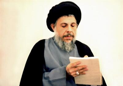 فیلم اعترافات عاملان شهادت آیت‌الله صدر منتشر شد