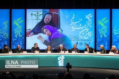 اکران فیلم های  داد  و  سونسوز  در چهل و سومین جشنواره فیلم فجر