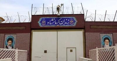 فرار ۹ نفر از کانون اصلاح ‌و تربیت استان کرمانشاه