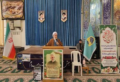 ملت ایران در مسیر انقلاب ثابت قدم هستند
