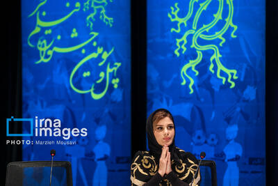 چهل‌وسومین جشنواره فیلم فجر - روز دوم