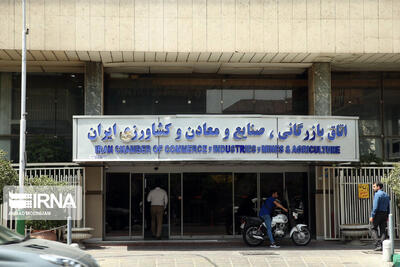 نیاز فوری کشور بهبود سریع مشکلات اقتصادی/مهمترین پیام بعثت، وفاق است