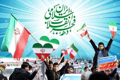 برنامه های دهه فجر با رژه موتوری در کهگیلویه وبویراحمد آغاز شد
