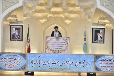 امام خمینی (ره) راه و مکتب امام حسین (ع) را در ایران ادامه داد