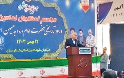 برپایی جشن دهه فجر فرصت تبیین ارزش‌های انقلاب است