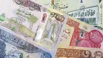 دینار عراق چند؟ آخرین تغییرات بازار امروز 12 بهمن