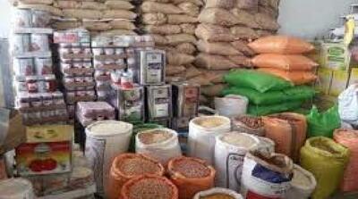 دولت ذخیره کالاهای اساسی را اولویت قرار داده است - مردم سالاری آنلاین